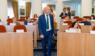 Заседание Законодательного Собрания Оренбургской области